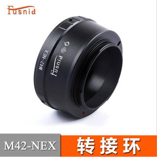 Lente de parafuso de três coroas M42-FE 42 mm para anel adaptador Micro único A74a7r3 a6500/6400/5000