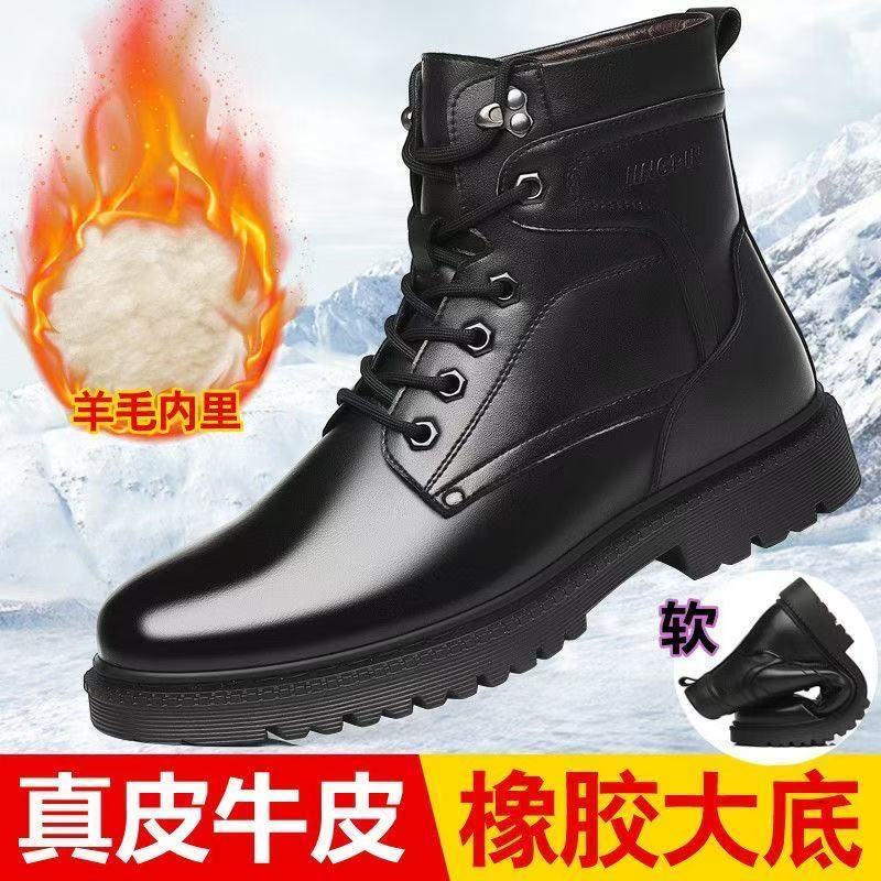 Sapatos de algodão com gancho militar, botas Martin de couro genuíno masculinas, novo estilo, lã quente, lã pura, botas 