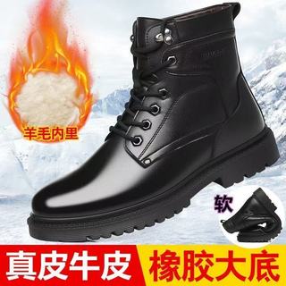 Sapatos de algodão com gancho militar, botas Martin de couro genuíno masculinas, novo estilo, lã quente, lã pura, botas 