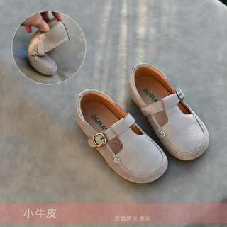 Meninas sapatos infantis de couro genuíno primavera outono único sapatos Campus sapatos de couro preto 2022 novo estilo 