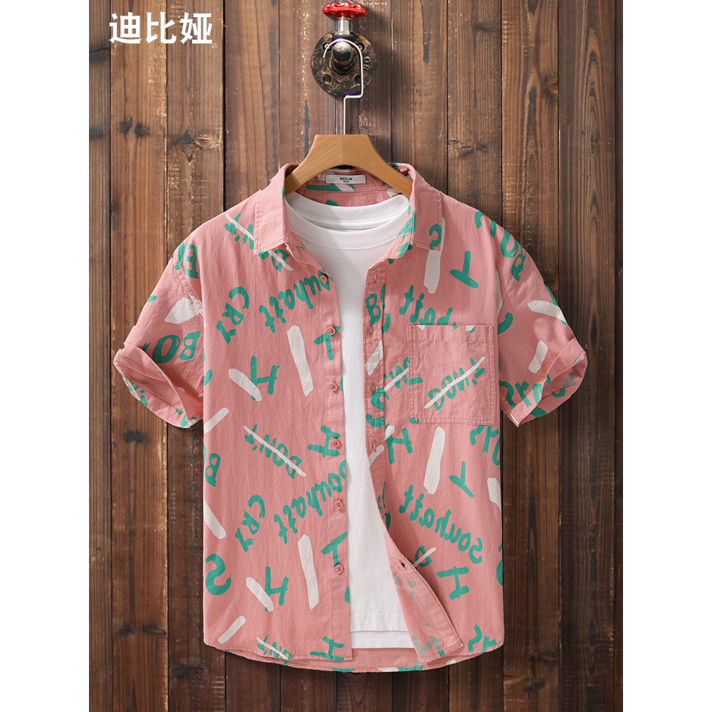 Dibia Camisa de manga curta estampada exclusiva masculina verão respirável algodão puro estampa completa Design camisa C