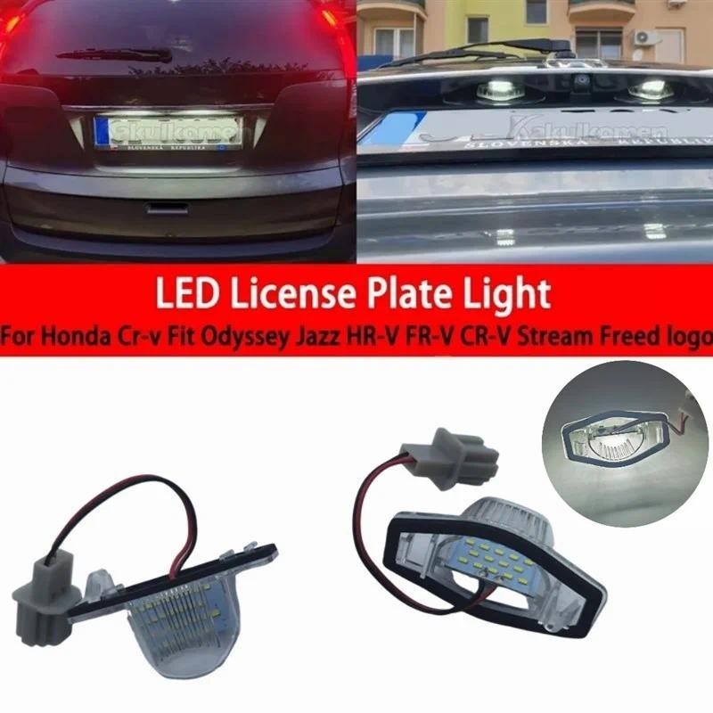 2 Lâmpadas LED Para Placa De Matrícula , Branca , Honda Odyssey Stream Crosstour CRV-FRV-HR-V Insight Fit/Jazz