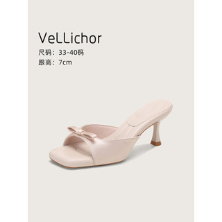2026 novo estilo francês arco Stiletto sandálias de salto alto feminino alça plana All-Match saia combinando sandálias e