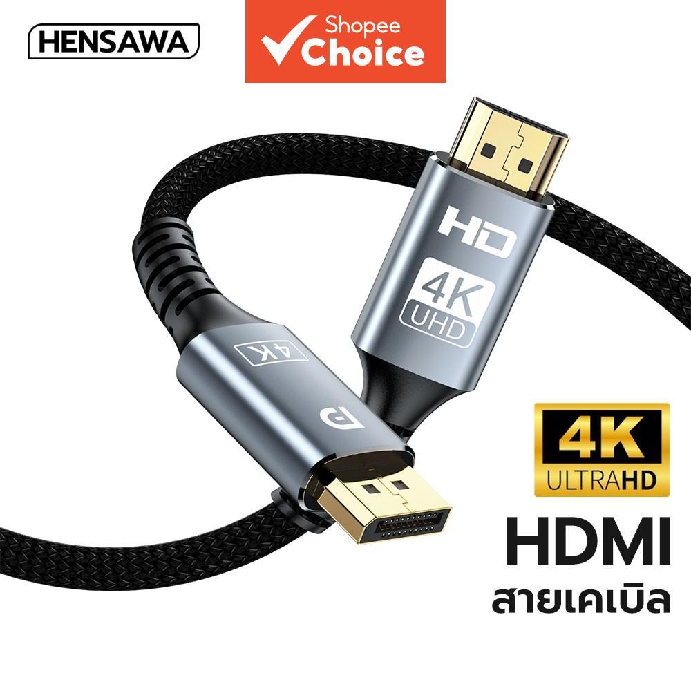 Cabo DisplayPort para HDMI (DP), 4K a 60Hz, para projetores, laptops HP/Dell, 1,8 m