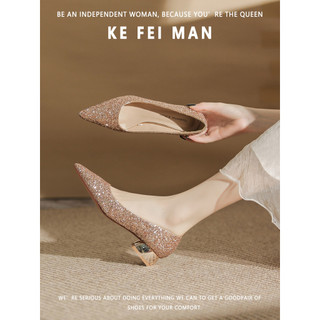 [Coffeyman] Sapatos de salto grosso com lantejoulas femininos 3 cm salto pequeno salto baixo bico fino salto alto salto 