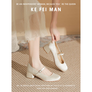 [Coffeyman] Sapatos franceses Mary Jane femininos primavera outono cetim bico redondo salto médio grosso sapatos feminin