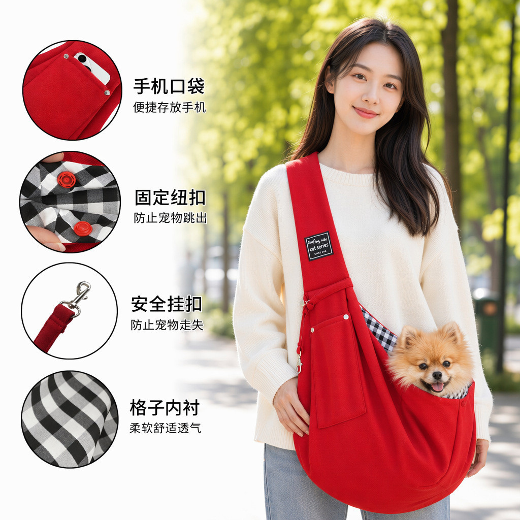 Mochila para animais de estimação gato cor sólida um ombro Diagonal saco para animais de estimação passeio saco para gat