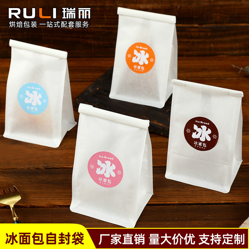 Ruili saco de embalagem de pão de gelo papel de algodão laminado grau alimentício à prova dwaterproof água estilo japonê
