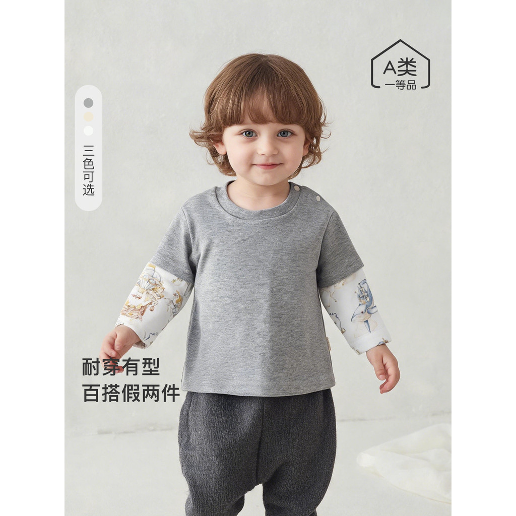 Bebê de manga comprida camiseta falsa de duas peças classe A infantil costura impressa topo crianças primavera outono Al