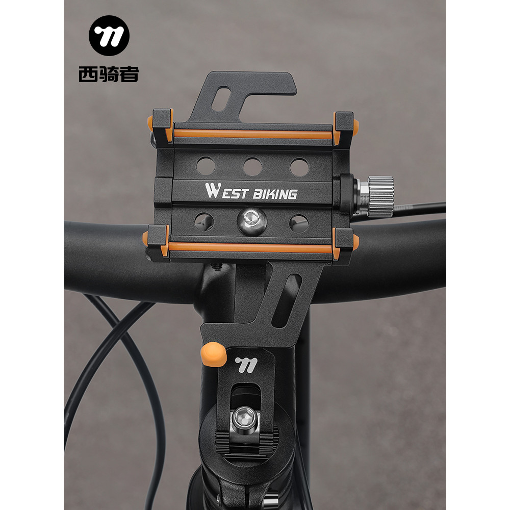 Western Rider bicicleta suporte do telefone liga de alumínio quadro navegação montanha estrada guiador suporte ciclismo 