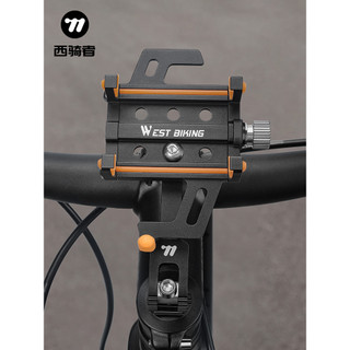 Western Rider bicicleta suporte do telefone liga de alumínio quadro navegação montanha estrada guiador suporte ciclismo 