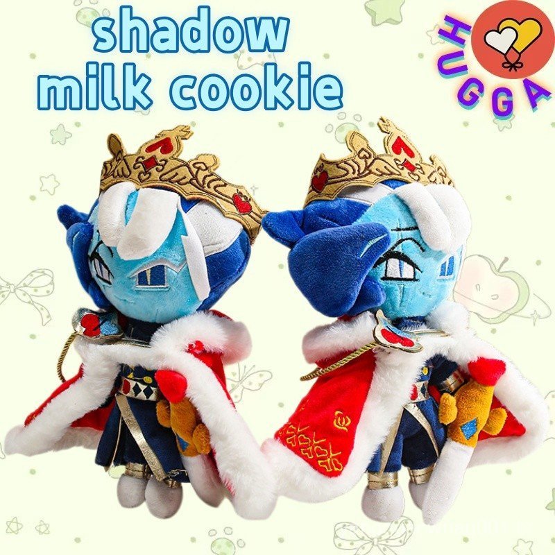 HUGGA Novo Cookie Run Kingdom Shadow Milk Plushie Toy Fun Blue Ice Plushy Doll Presente De Aniversário Decorações De Qua