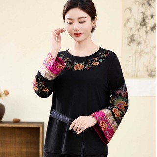 【Authenticity Guaranteed】Cotton Ethnic Style Women's Inner Layer Top with Vintage Versatile Heavy Embroidery Slimming Ba