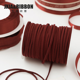 Jiuxia fita Encore vinho tinto fita vermelha artesanal diy arco acessórios para o cabelo fita Floral