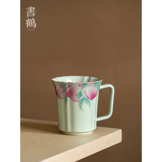 Ru forno caneca de pêssego xícara de chá cerâmica de alto valor xícara de água xícara de café escritório Retro xícara de
