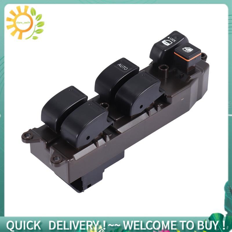 84820-12491 AA050 Interruptor Mestre Da Janela Elétrica Lado Do Motorista Para 2003-2010