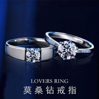 Anel de casal gravado ajustável com boca viva aberta de um quilate, um par de letras de Moissanite de prata, anel de cas