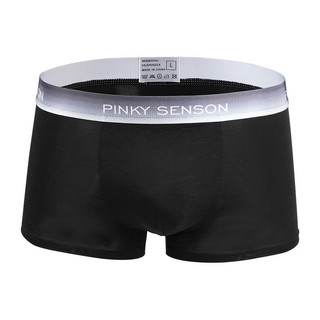Cuecas boxer masculinas em modal, leves e respiráveis, de cor lisa, para uso diário.
