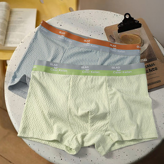 Roupa interior masculina jovem verão confortável macio meados de cintura respirável roupa interior masculina Boxer Brief
