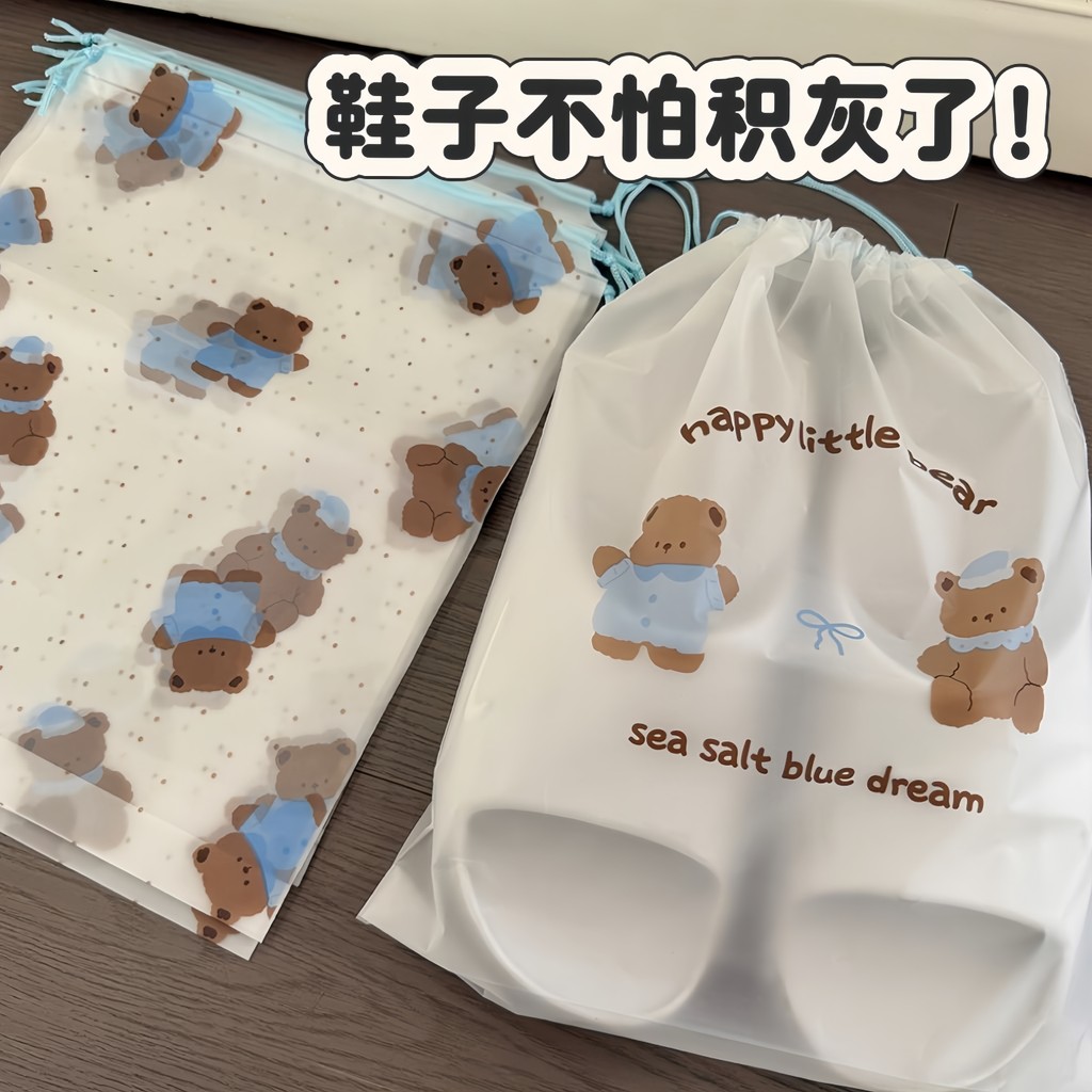 Bolsa de sapato impermeável à prova de poeira fofa para viagem