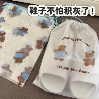 Bolsa de sapato impermeável à prova de poeira fofa para viagem