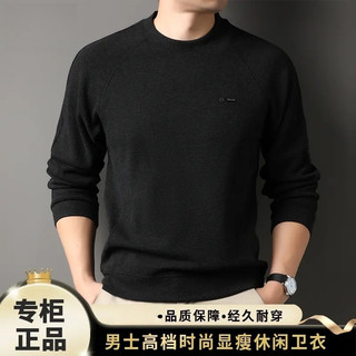 [Lã de fio de nuvem Super macio] 2026 masculino outono inverno negócios Casual mais fino olhar moletom All-Match longo @