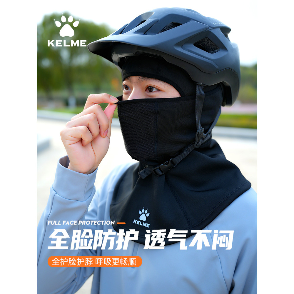 Calmy inverno quente máscara facial das mulheres dos homens bicicleta pescoço capa máscara de proteção de ouvido mais ve