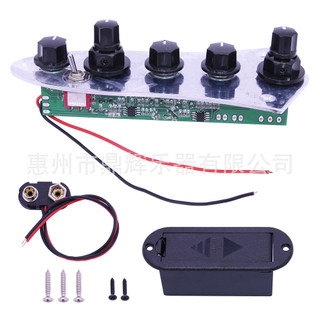 5 JB baixo elétrico placa de ferro linha baixo baixo elétrico tom ajuste linha placa controle compatível com 4/5 cordas