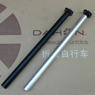 33.9 Espigão de selim dobrável para carro 33.9 * 580 mm Espigão de selim BYA412 Espigão de selim estendido P8 Peças modi