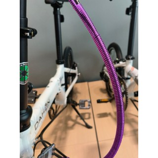 Correia de ligação para tubo de cabo de bicicleta P8, colete de mudança de freio, cinta dobrável, P10, combinação de cor