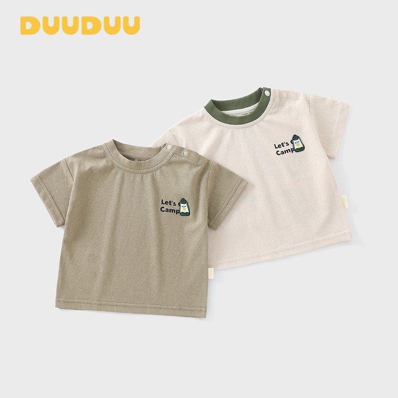 DUUUDUU roupas infantis estilo fino legal roupas de menino 2026 estilo verão bebê topo estilo coreano crianças camiseta 