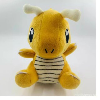 Pelúcia de dragão Q versão mini de 16 cm em posição sentada, monstrinho de bolso, boneca infantil, presente de feriado