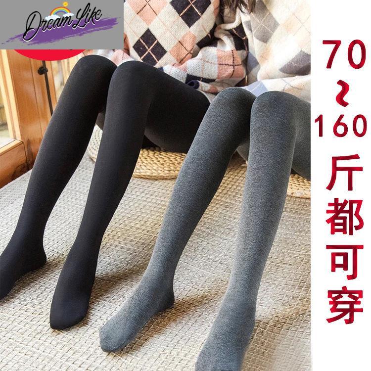 Leggings femininas desgaste exterior estilo fino primavera outono inverno forro de lã meias calças all-Match mais magro 