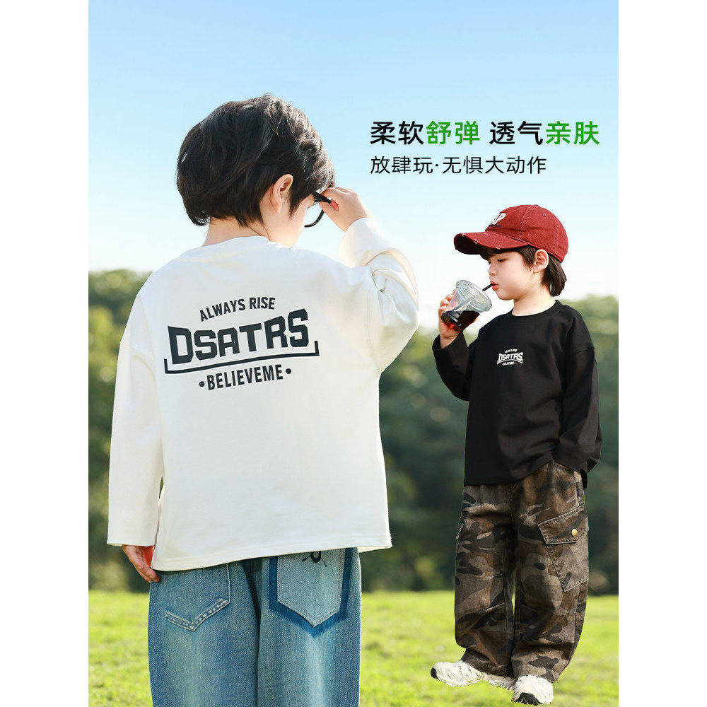 Menino bebê menino de manga comprida camiseta outono menino camisa de fundo estilo fino crianças branco topo puro algodã