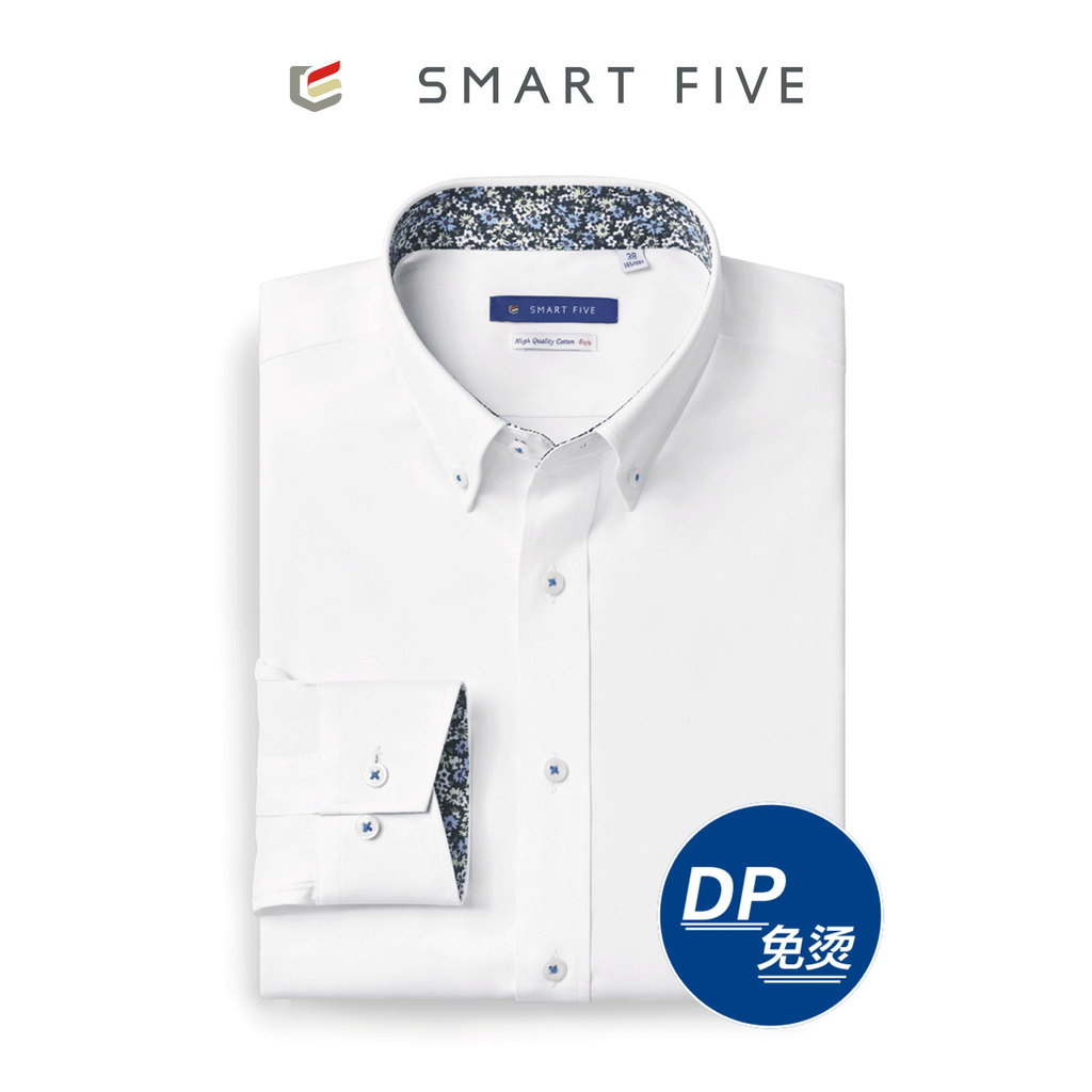 Quinta temporada na moda negócios camisa branca impressa contraste cor estilo japonês magro-ajuste camisa branca roupas 