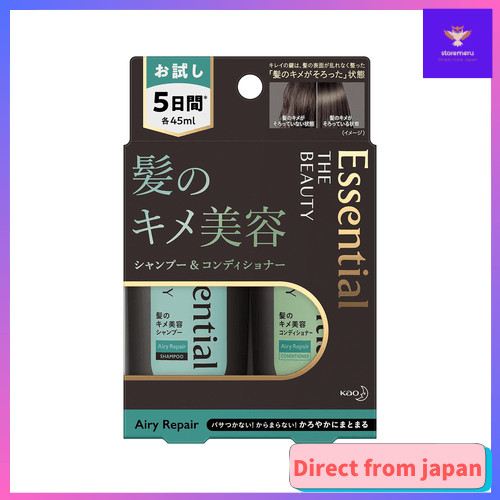 [Direto do Japão]Kao Essential The Beauty Shampoo e Condicionador Kit de Experiência Airy Repair 45ml×2 Reparação de D