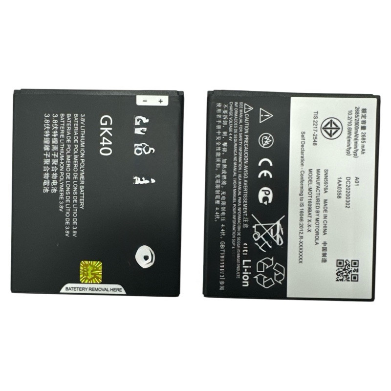 Moto Xt1672 na Black Friday 2025 | BuscaProdutos