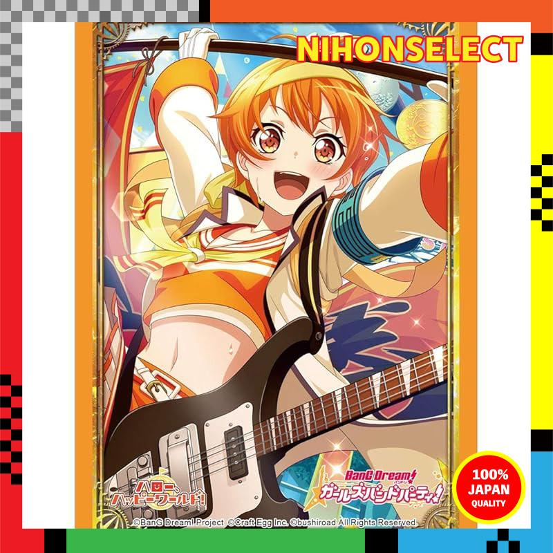 Coleção De Manga Bushiroad Vol De Alta Qualidade . 1839 Sonho BanG ! Festa De Banda Para Meninas " Kitazawa Hagumi " Parte 2