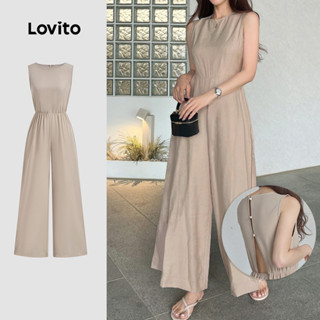 Lovito Macacão Casual Sem Costas Primavera/verão em Caqui Claro para Mulheres L155ED1464 em Oferta na Shopee