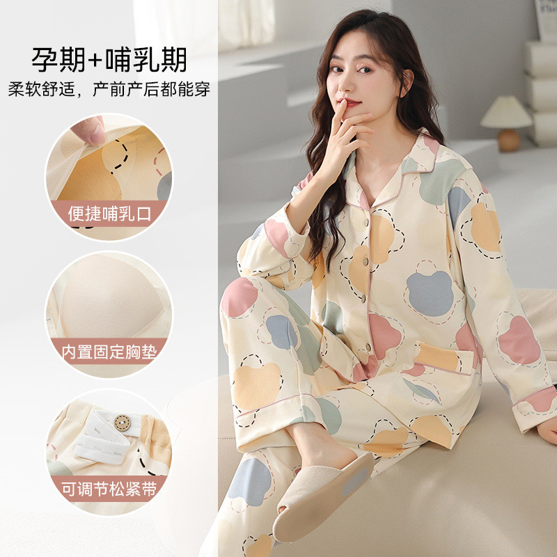 Xiyue 2024 novo estilo imitação de algodão com almofada no peito roupas de confinamento mulheres grávidas pós-parto casa