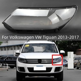 Para Volkswagen VW Tiguan 2013 2014 2015 2016 2017 Faróis Dianteiros De Vidro Capa Escudo Abajures Transparentes Peças D
