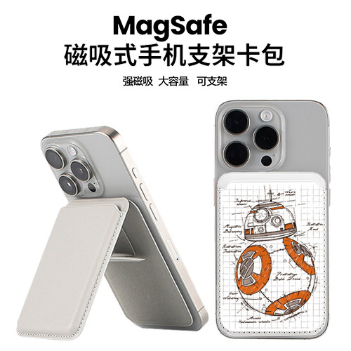 carteira magsafe Mercadoria de filme Star Wars BB8 adequada para Apple magSafe Suporte de cartão magnético iphone16proma
