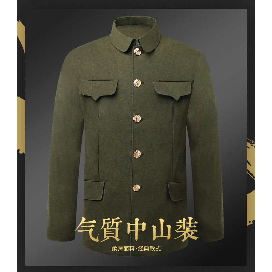 Primavera outono zhongshan roupas masculinas de meia-idade idosos pai roupas zhongshan roupas de outono vovô para