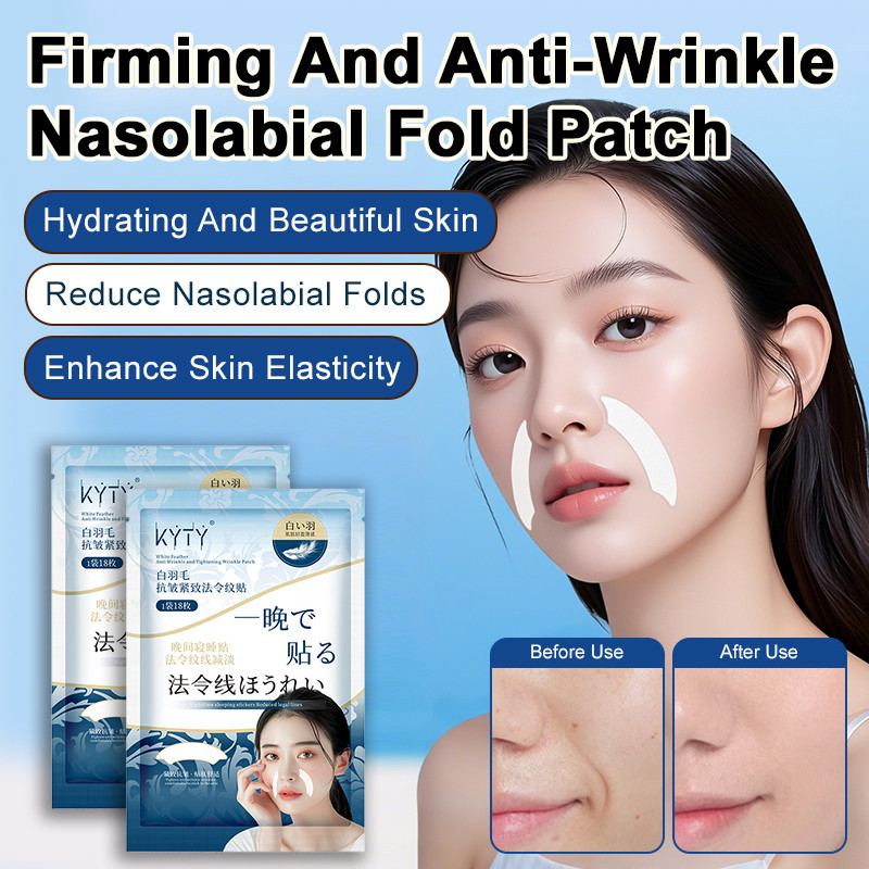 【Uso Noturno Eficaz】Reduza Linhas de Expressão [Uso Noturno] Adesivo Facial/Anti-Idade/Redução de Rugas