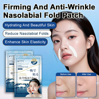 【Uso Noturno Eficaz】Reduza Linhas de Expressão [Uso Noturno] Adesivo Facial/Anti-Idade/Redução de Rugas