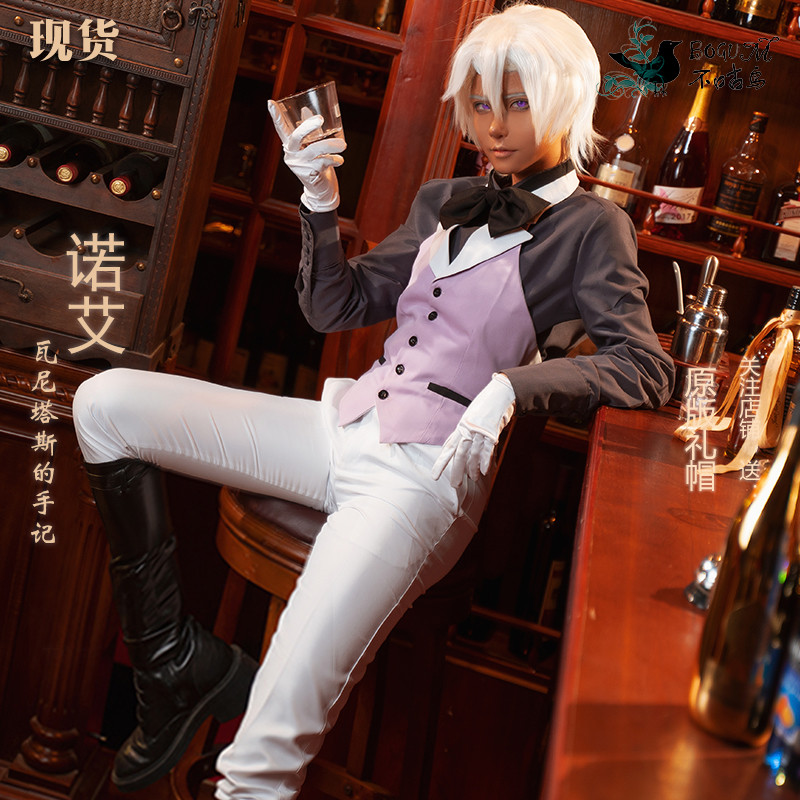 Não Goobird Venitus' Notes Noai cos Roupas Noai cosplay Roupas Vampiro cos Roupas Masculinas