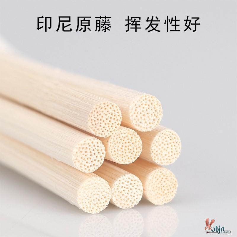 Acessórios para garrafas de aromaterapia, aromaterapia sem fogo, Rattan, volatilização, bastão de fibra de óleo essencia