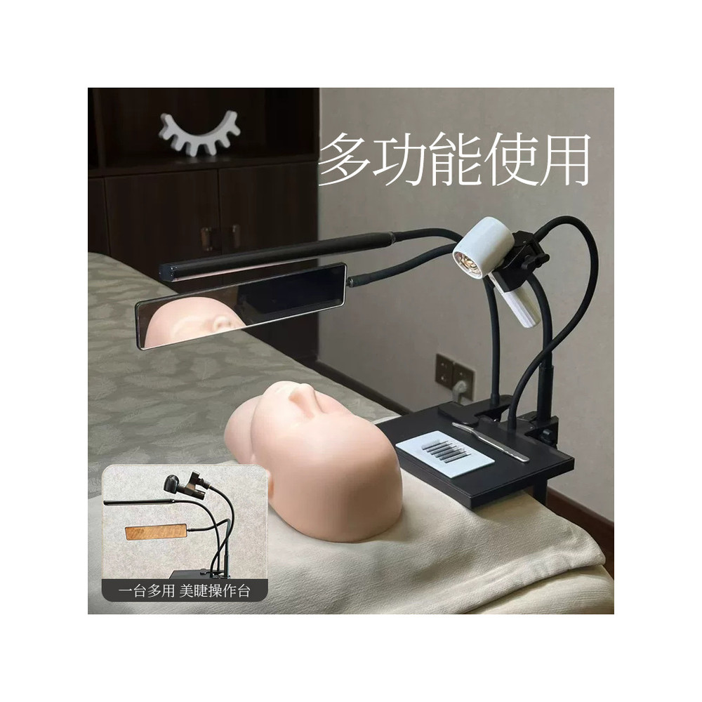 Quatro-em-um Multi-função beleza cílios operação mesa enxertia cílios operação magnética ferramenta útil LED beleza cíli