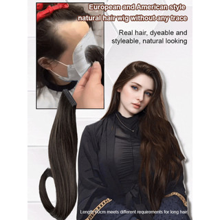 【Cabelo Natural】Colorful Adhesive Hair Pieces Fita Invisível/Extensão de Cabelo/Fita Adesiva/Alongamento Natural