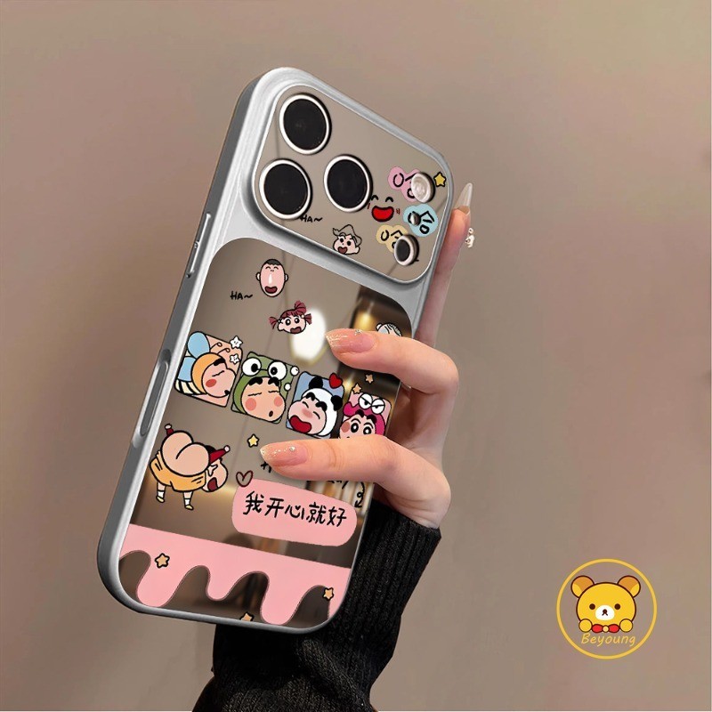 Capa De Telefone Espelhada Crayon Shin-chan Para Samsung Galaxy A07 M07 F07 A06 M06 F06 A05S M05 A04S A04E M04 F04 A03 C